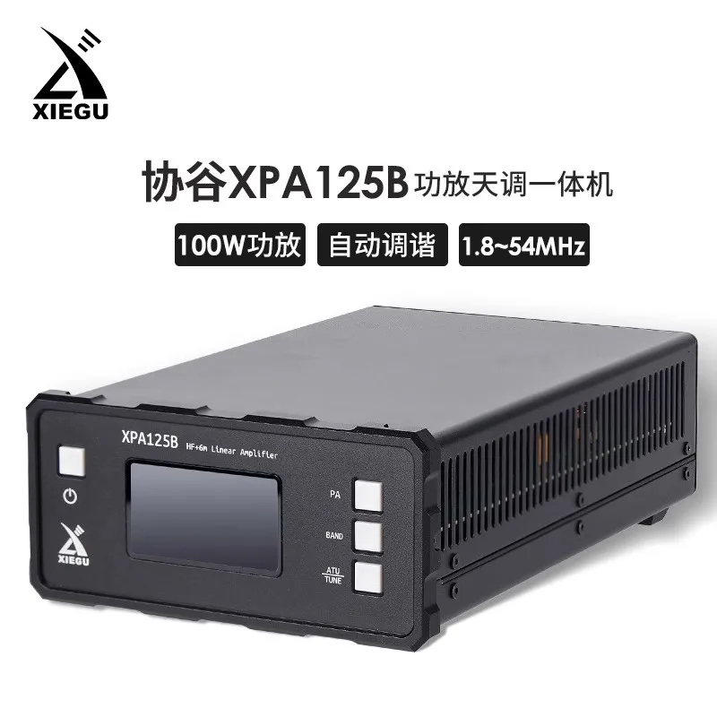 Xiegu XPA125B 100 Вт ВЧ усилитель мощности + автоматический тюнер ATU для X5105 X108G G1M G90 G90S X6100 X6200
