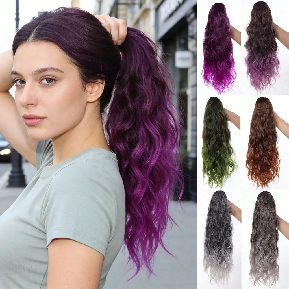 

20-дюймовые синтетические накладные хвосты-шиньоны «Волна воды» с эффектом омбре (от черного до фиолетового) для женщин и девушек