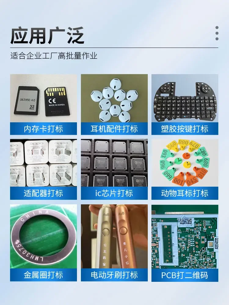 Linea di assemblaggio della macchina per marcatura laser r visiva CCD riconoscimento automatico marcatura codifica scritte