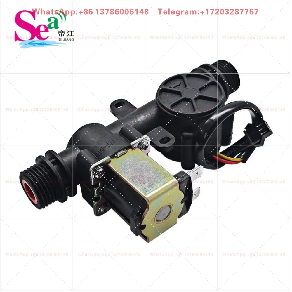 Water flow sensor, water control machine, campus IC card  flow  solenoid valve flow , integrated device