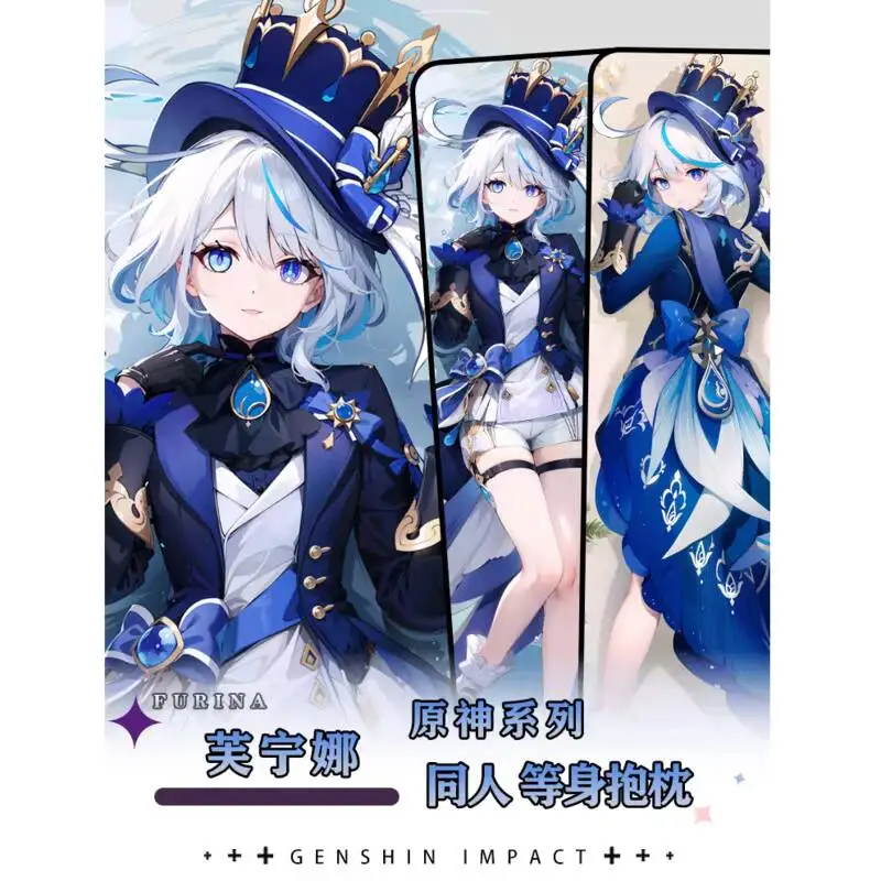 

Game Genshin Impact Anime Furina Sexy Dakimakura Pillow Case 2WAY Cozy Japanese Otaku Cover HY