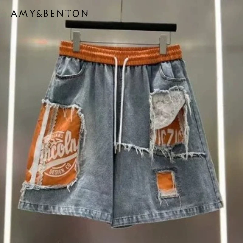 

European Style Casual Short Pants Women 2026 Summer New Heavy Wash Denim Blue Patchwork Stripe Letter Printed Five-Point Shorts