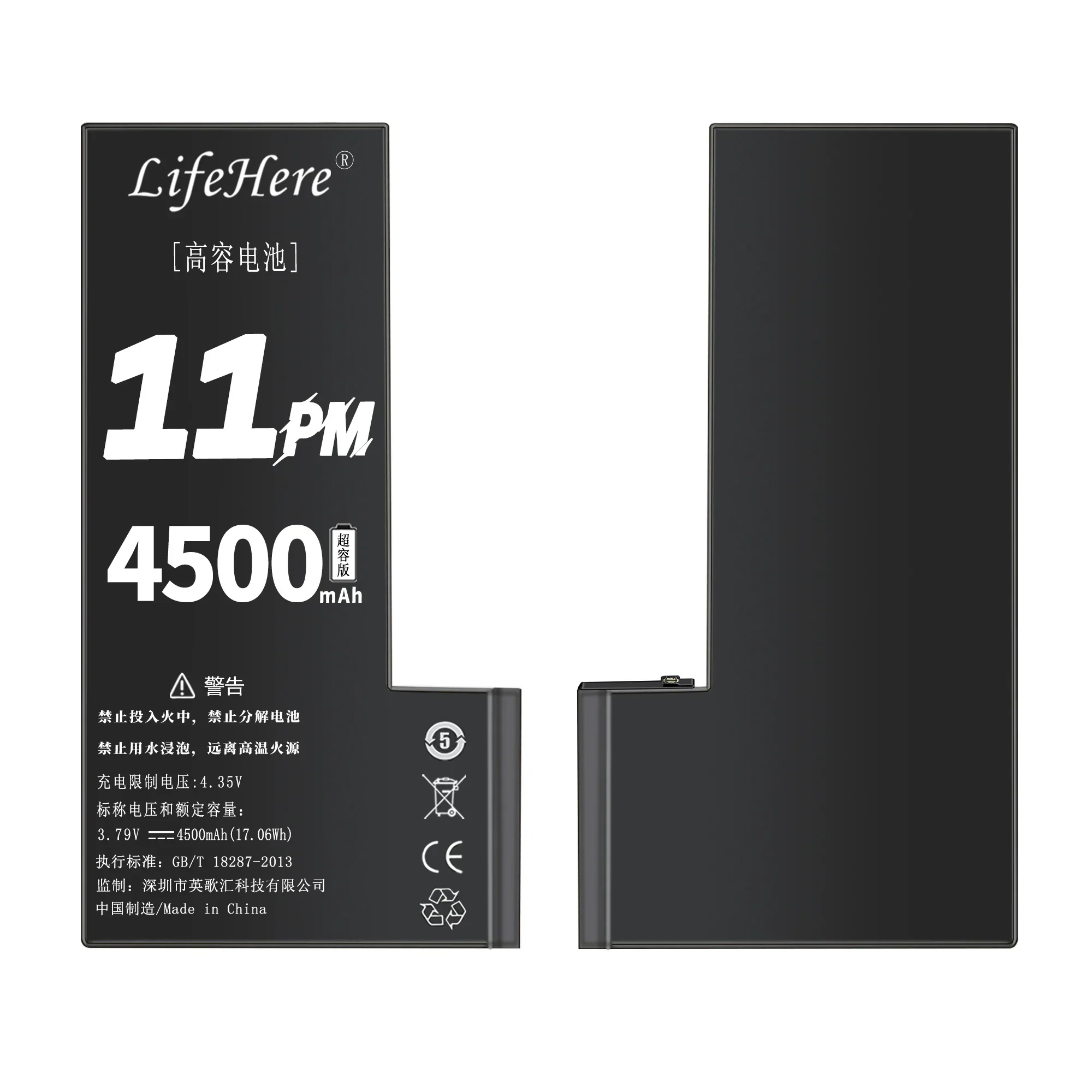 Original Lifehere 4500Mah Battery For Apple iPhone 11 Pro MAX A2218 A2161 A2220 Repair Part High Capacity Phone Batteries