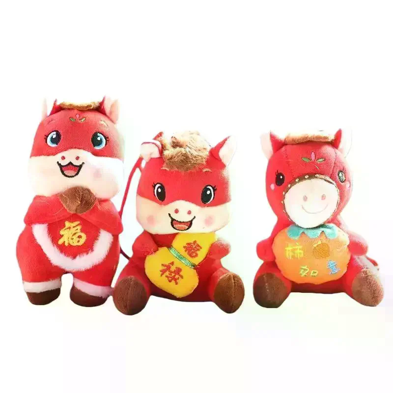 LLavero de mascota del año del caballo 2026, colgante de Pony de felpa de dibujos animados, mochila de caballo del zodiaco, decoración colgante, regalo de bendición de vacaciones