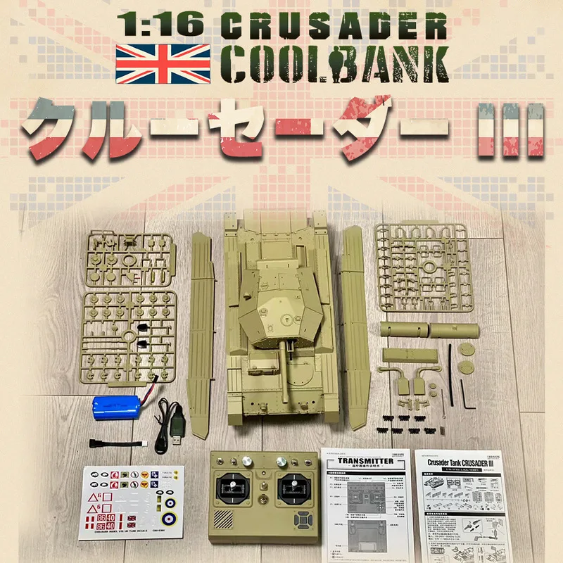 Hot Selling C00lbank Full Scale 1:16 British Crusader Remote-Controlled Tank Turret 360 Degree Rotation Military Model Toy Gift