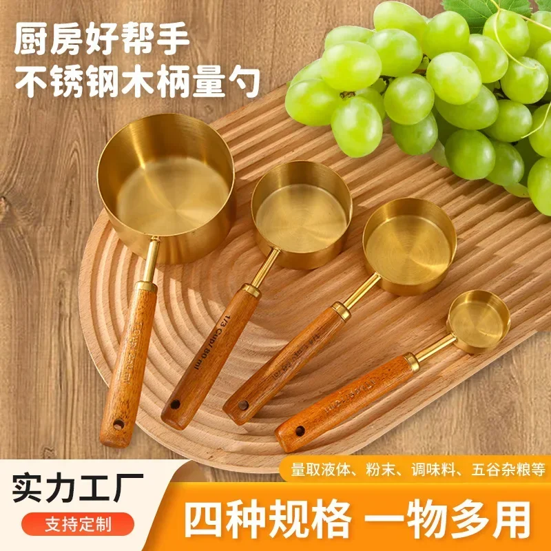 

Мерная чашка из нержавеющей стали, мерная ложка, деревянная ручка, кухонная мерная ложка, позолоченный инструмент для обжарки кофе, барманский инструмент
