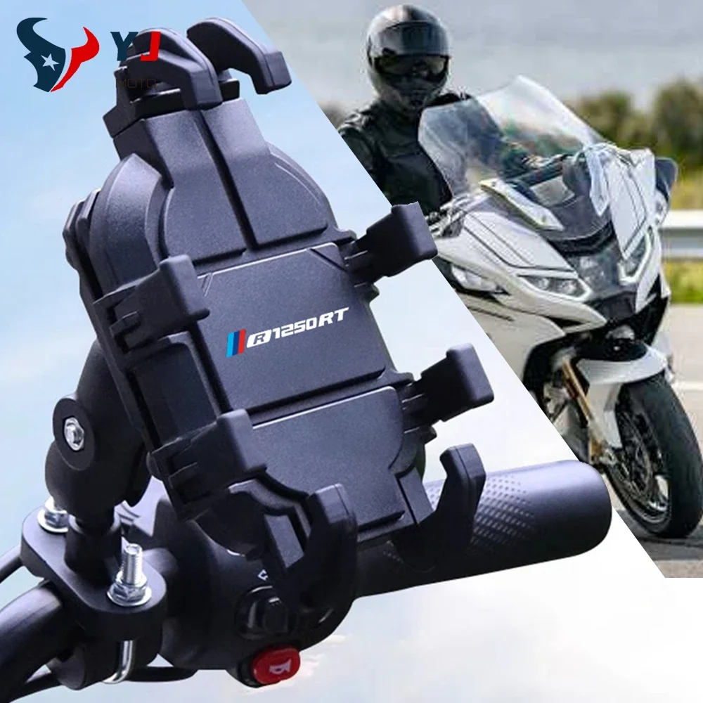 ที่ยึดแฮนด์ที่จับโทรศัพท์มือถือตัวหน่วงการสั่นสะเทือนใหม่พร้อมตัวยึด GPS สำหรับ BMW R1250 R1250RT R 1250 rt/rs อุปกรณ์แต่งมอเตอร์ไซค์