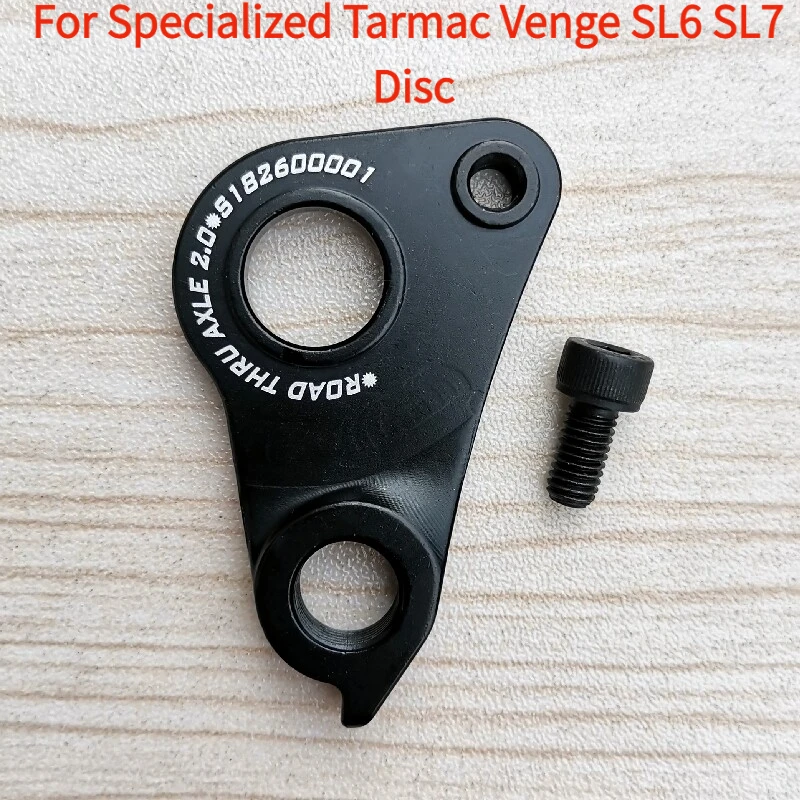 Derailleur Hanger Direct - For Specialized Tarmac Venge SL6 SL7