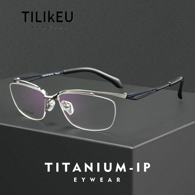 

Новая креативная механическая оправа для очков без оправы из чистого титана для мужчин, дизайнерская роскошная оправа для очков ручной работы HM2276