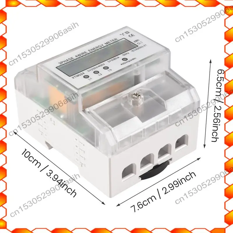 -AT52 3 Phase 4 Wire Energy Meter 220/380V 5-80A Energy Consumption Kwh Meter DIN Rail Installation Digital Power Meter