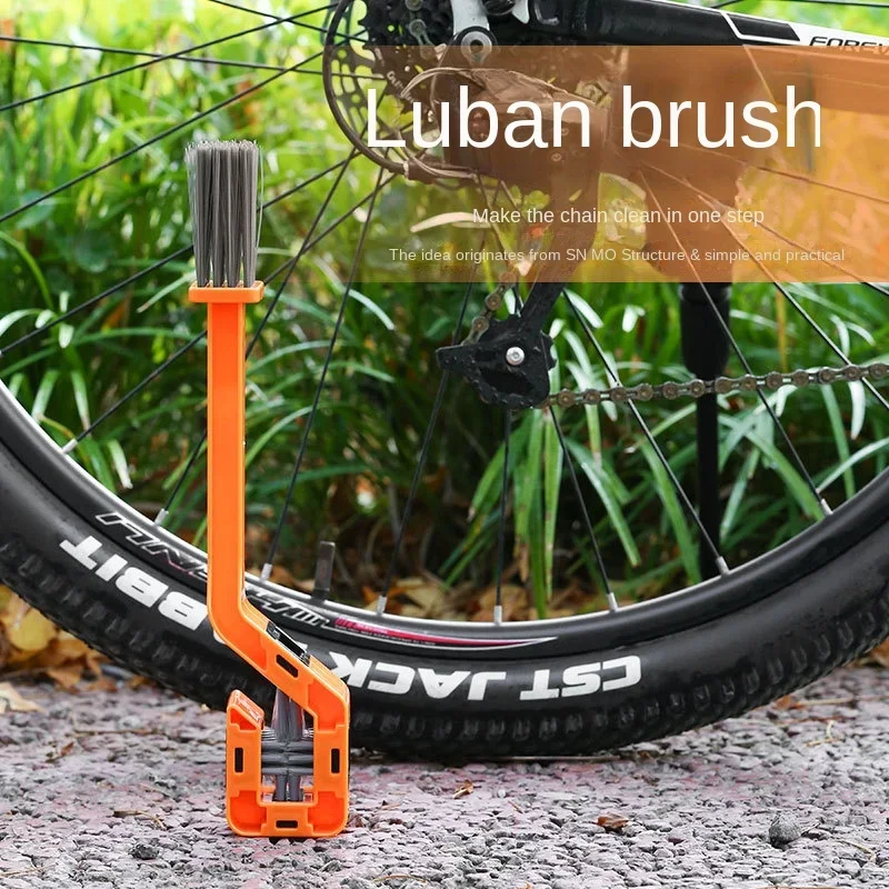 Plastic Bicycle Chain Cleaner MTB Mountain Bike Machine Washer Brush Scrubber Biking Portable Dustproof Cycling Parts image 3