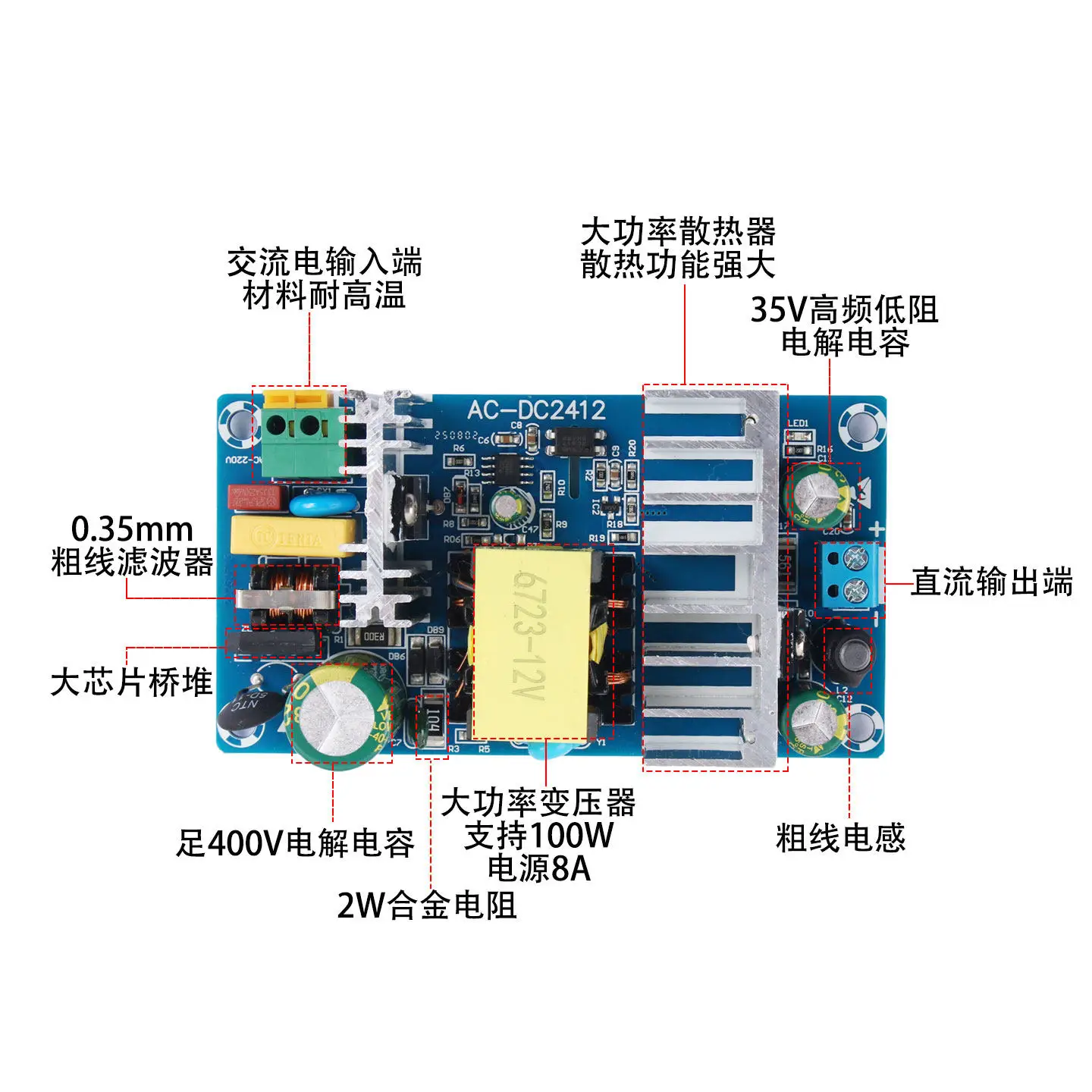 220V to 12V Power Module ACDC Isolated Industrial Power Board Overcurrent, Overvoltage, Short Circuit Protection 12V8A100W