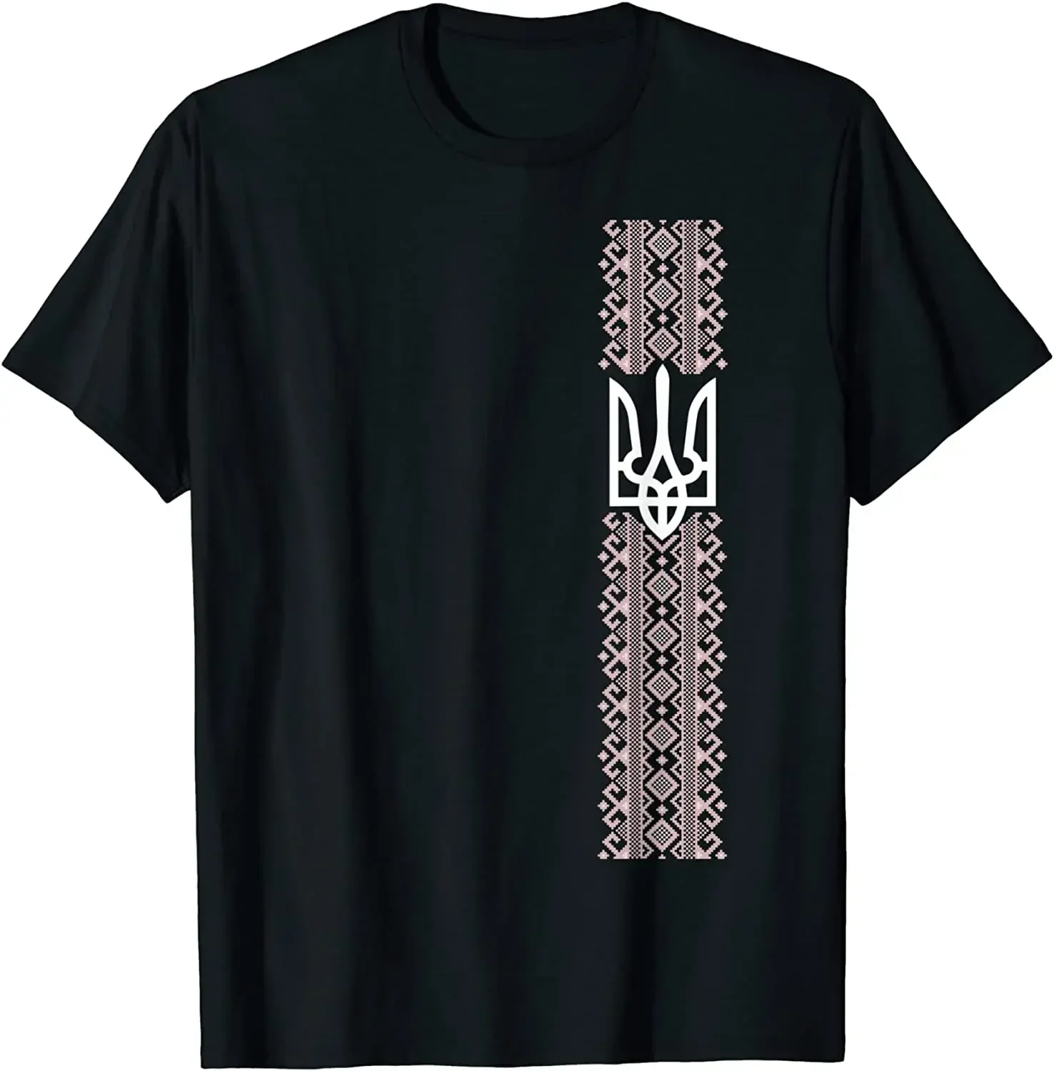 Ukrainian Embroidery Trident Gift Men T Shirt Ukraine Emblem Printed T-shirt Short Sleeve O-Neck T-shirt Casual Mens Top