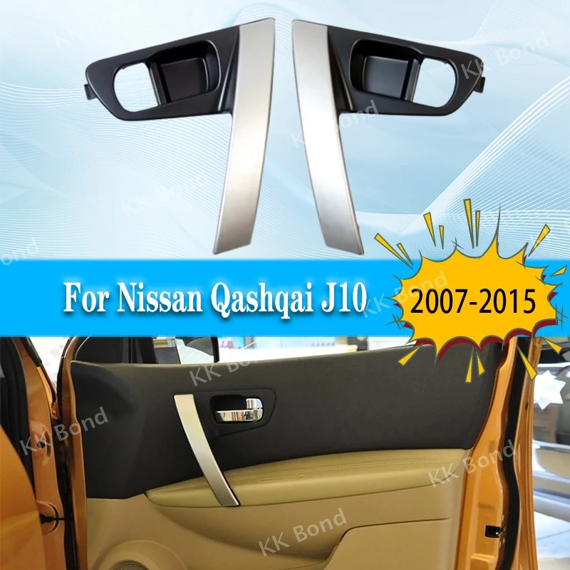 1PC Car Inner Door …