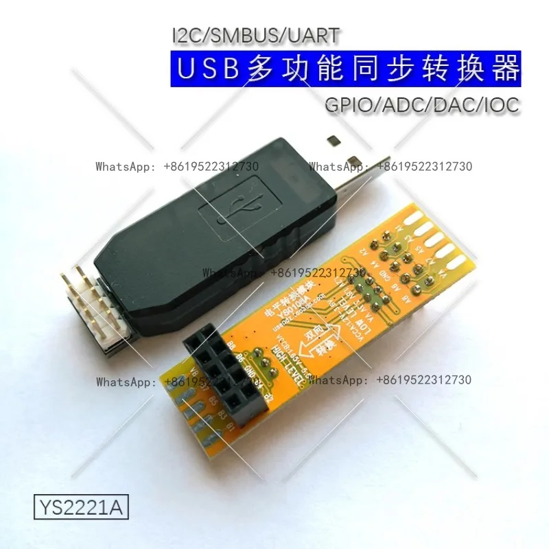 محرك أقراص USB إلى I2C/SMBI/UART/GPIO/ADC/DAC/IOC ثنائي مجاني MCP2221A