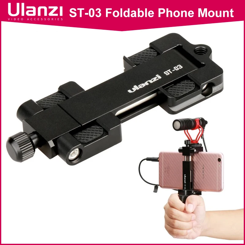 Ulanzi Metal Phone Tripod Mount With Cold Shoe Universal Clip Holder For SmartPhone Microphone Light For Iphone7 Samsung ST-03