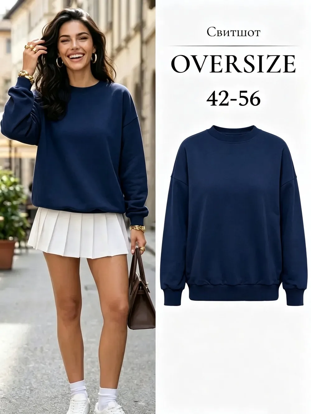 Lässige Fleece-Warme Einfarbige Kapuzenpullover Streetwear Damen-Sweatshirts Trendige Übergroße O-Ausschnitt Pullover Herbst-Damenmode im Angebot – Detail 19