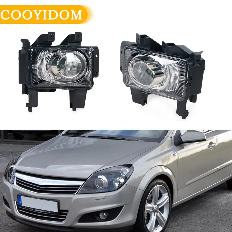 

Для Opel Astra H 2007 2008 2009 2010 2011 2012 передний бампер противотуманная фара противотуманная фара в сборе 13243424 13243425