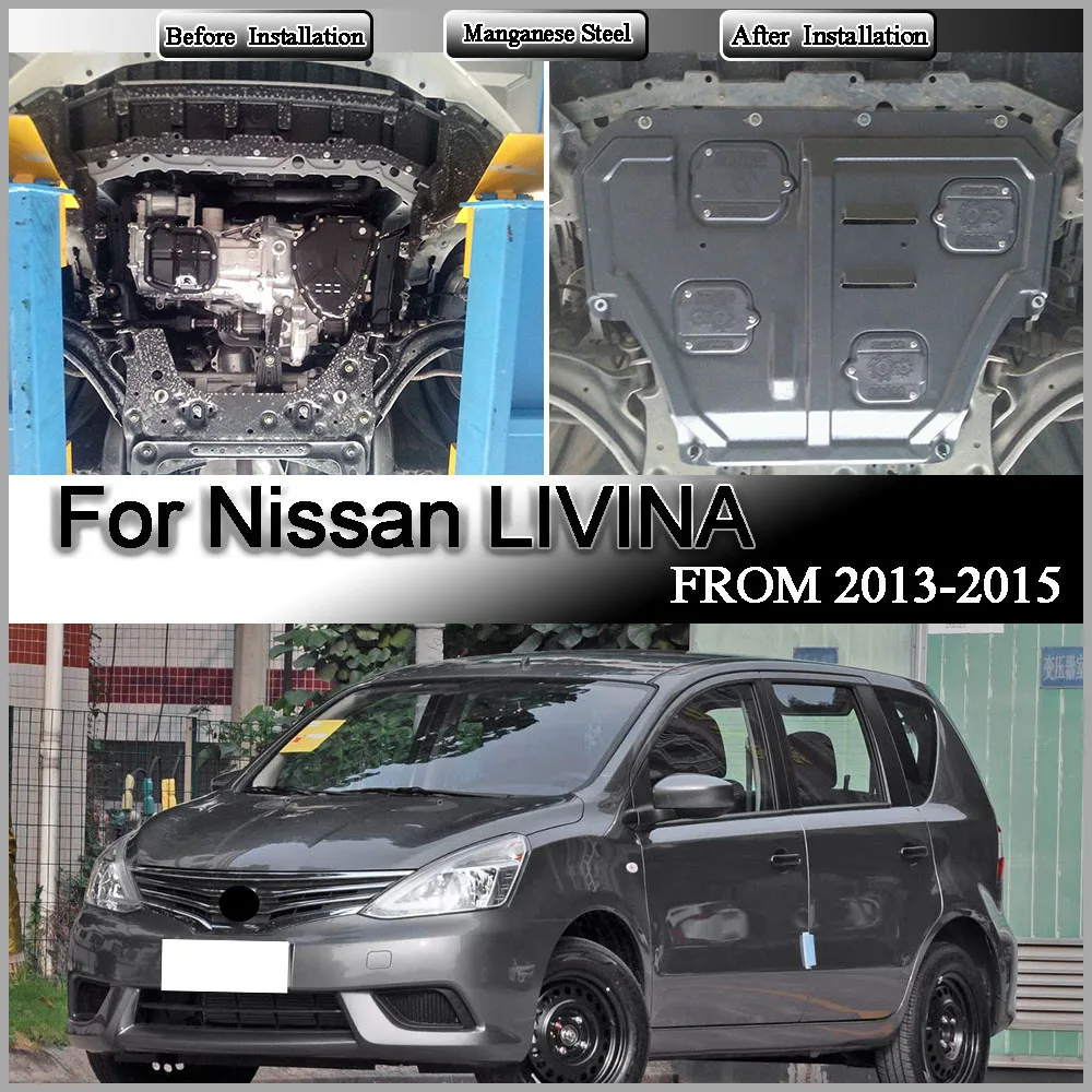 Autozubehör Unterbodenschutz Schmutzfänger Spritzschutzblech Kotflügelplatte für Nissan LIVINA ‌   2013-2015 1,6L