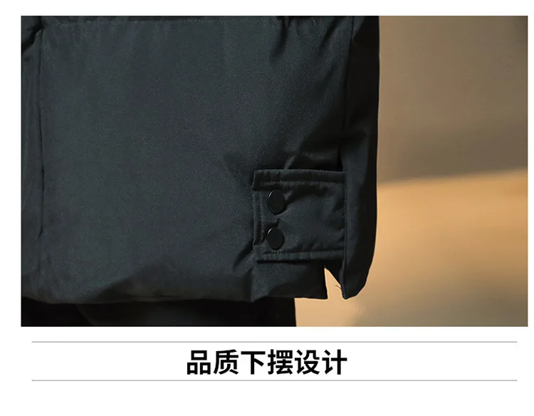 Autumn Winter Mid-Long Fleece Padded Jacket Men's Windproof Warm Coat