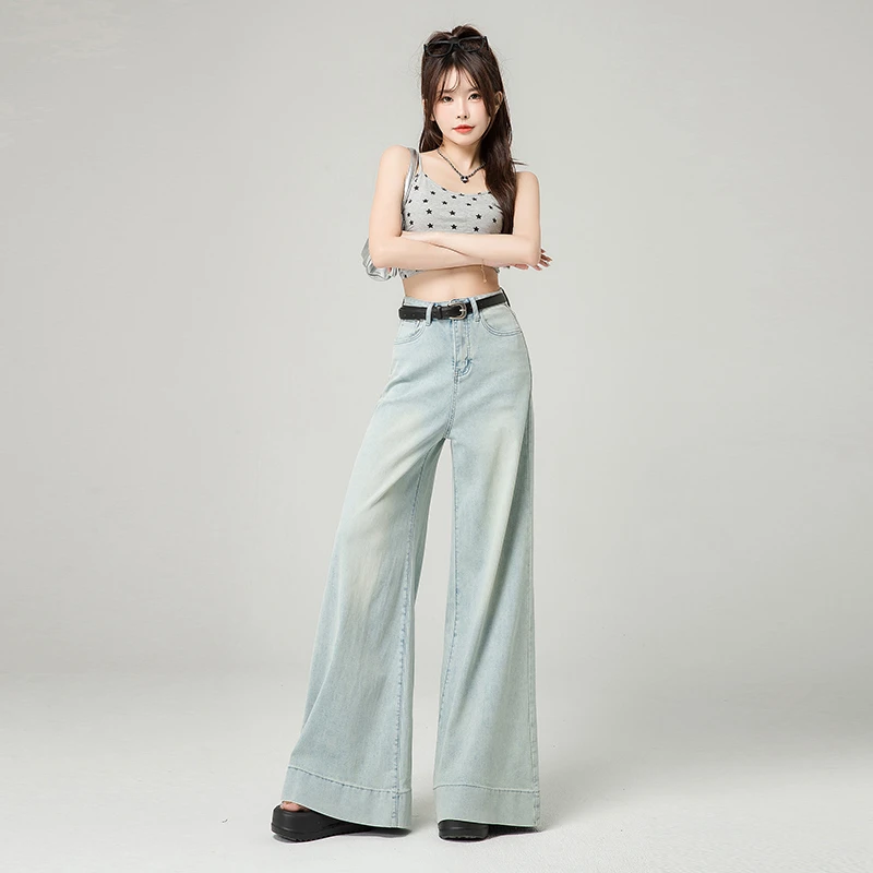 Wide-leg jeans for women American retro summer new high-waisted loose-slimming flared floor culottes