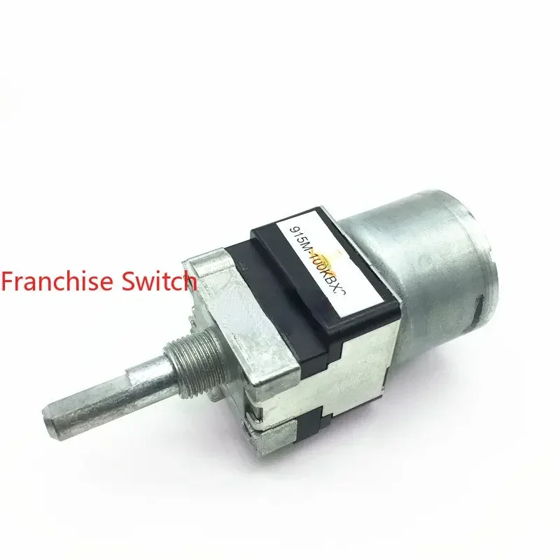 Motor Driven Potentiometer RK16812MG098 Duplex 100KB × 2 With Taps