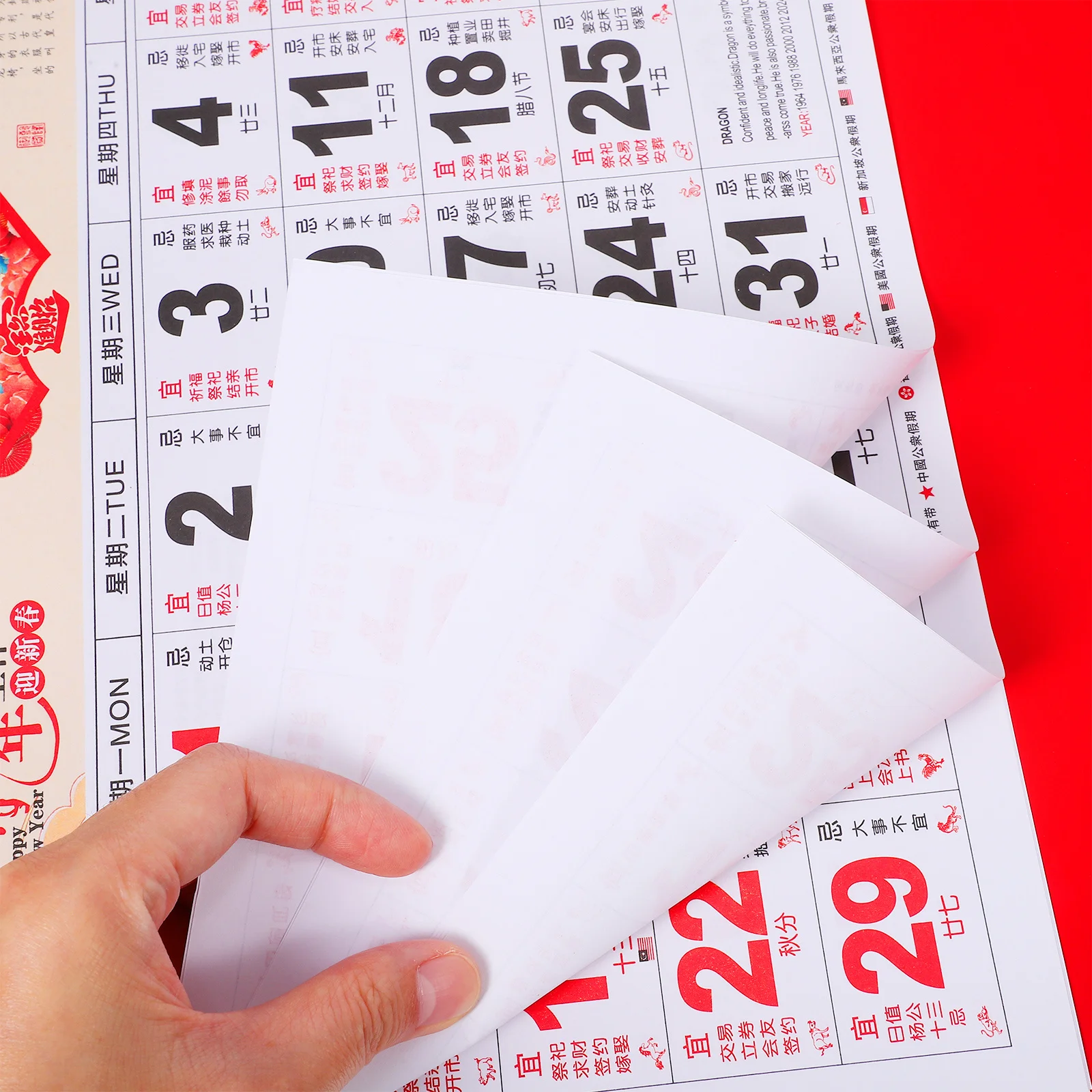 

Настенный календарь 2024 в китайском традиционном стиле, большой размер, красный, для ежедневного планирования и праздничного декора