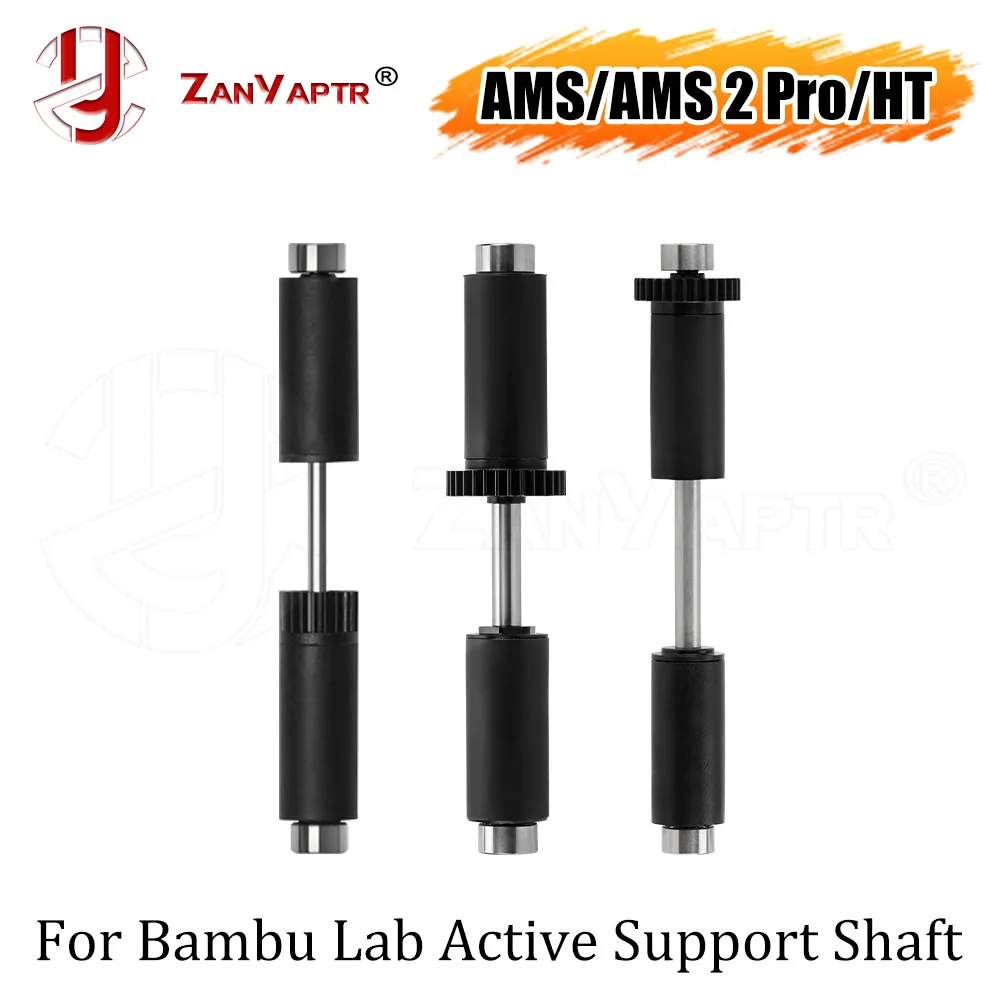 Active Support Shaft Assembly For Bambu Lab AMS AMS HT AMS 2Pro 3D Printer Filament Spool Drive Shaft Replacement Parts