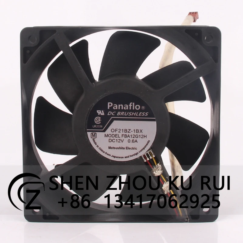 Case Fan muslimah 120*120*38MM 12V 0.6A 12038 ventola di raffreddamento Inverter ad alto Volume d'aria