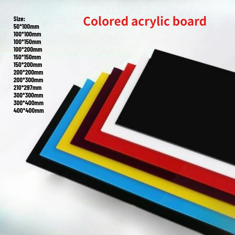 Thick 2/3mm Colorful Acrylic PMMA Board Red Black Yellow Blue Green Plexiglass Signs Tinted Sheets Billboard Laser Cutting