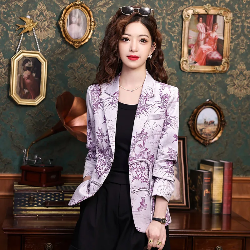 Chinese Style New Chinese Style Apricot Coat Women's Short2024New Spring Small Man Chinese Knot Button Top Style Suit