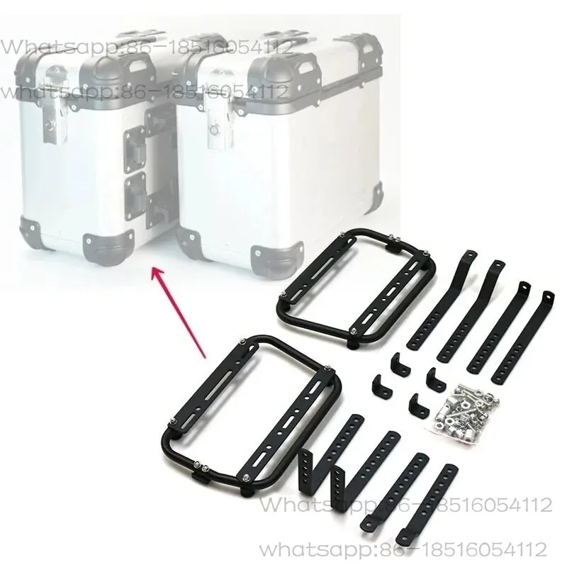 

Suitable for motorcycle multi-functional general side box bracket universal quick-release aluminum alloy side box bracket