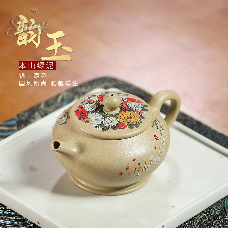 

Original Mine Honsan Green Clay Purple Sand Pot Handmade Rhyme Jade Teapot Inner Push Ball Hole Small Milliliter Tea Set