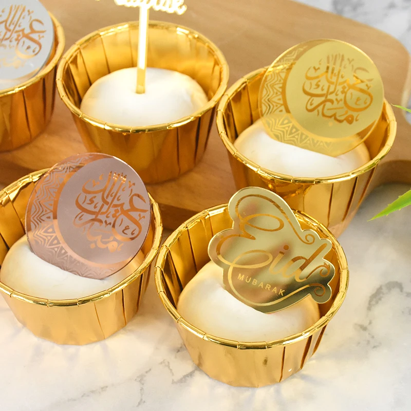 5 قطع من أغطية كعكة عيد مبارك الذهبية الفضية من الأكريليك لتزيين كب كيك الإسلام الإسلام المسلم رمضان كريم مهرجان مستلزمات الخبز #5