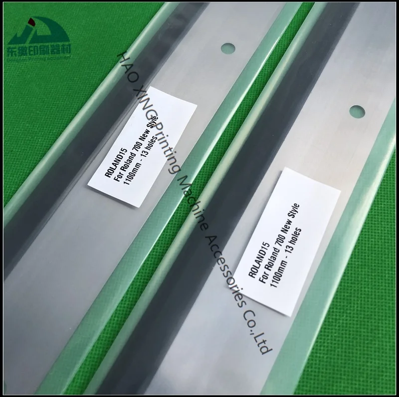 

Offset Printing Machine Parts High Quality Wash up Blade Length 1100mm 13 Holes for Roland R700 Machine Wash Up Blade