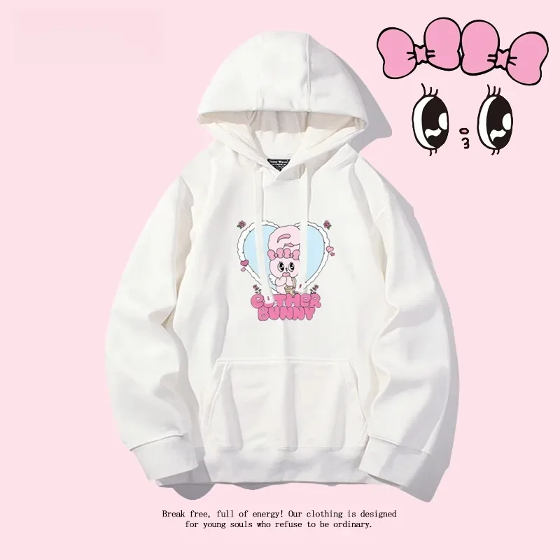 

Aisile Little Rabbit Pink rabbit cartoon pattern cute hooded sweatshirt for men and women loose and casual spring autumn wear