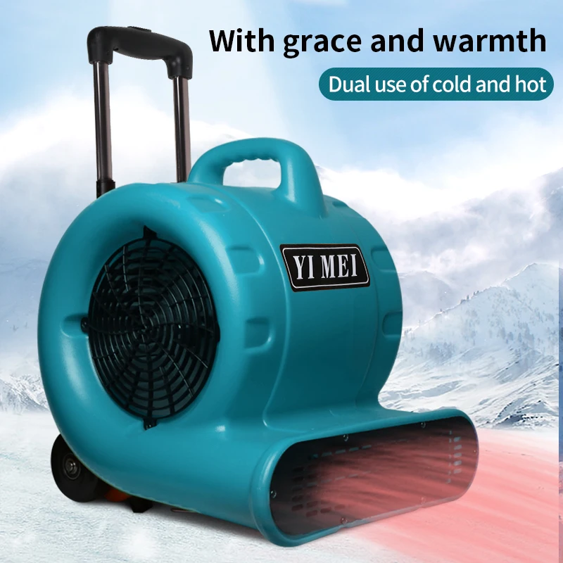 2025 Ventilador de ar quente portátil elétrico de tapete de piso de novo estilo de alta qualidade para secagem
