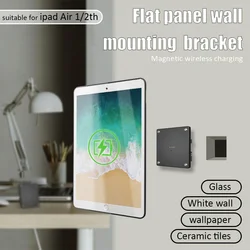 Applicable for 9.7 Inch iPad Air Magnetic Wall Mount Charger Tablet Accessories For Office Or Home iPad Stand emonita