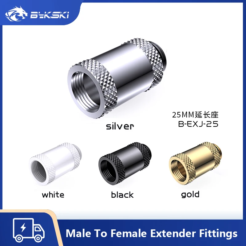 

Фитинги Bykski, 25 мм, удлинитель «папа-мама», бутик с ромбовидным узором, многоцветные фитинги G1/4 «папа-мама» B-EXJ-25,