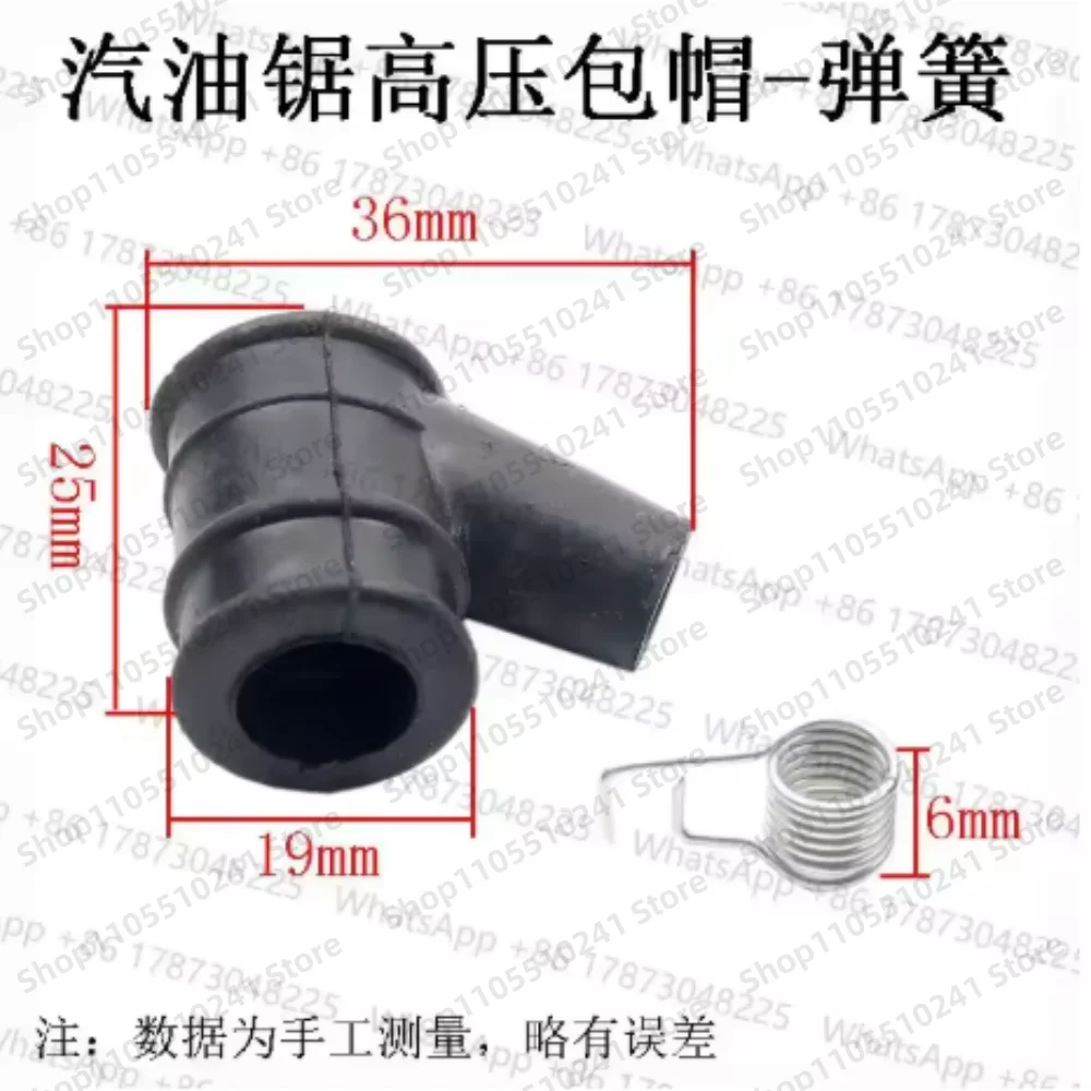50sets Chainsaw Ignition Coil Spark Plug Cap Rubber boot for Huqvarna Echo Mcculloch Cutter Mower Blower trimmer drill