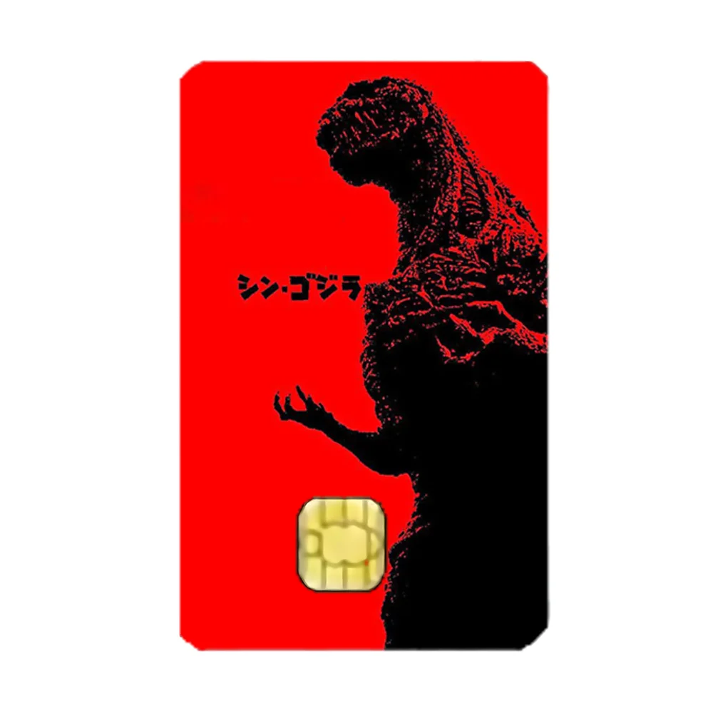 Monster G-GodzillaES Stickers Cartoon Credit Card Visa Debit Bank Charge Card Bus Metro Waterproof Sticker Decal Decoration view 4