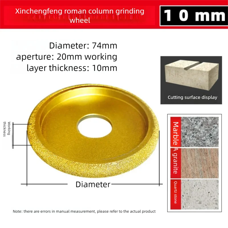 

10mm Roman Slotted Diamond Grinding Wheel Semi-Circular Disc for Ceramic Tile Granite Marble Angle Grinder Edge Trimming Tool
