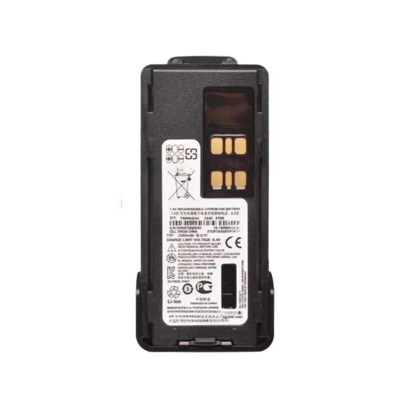 New PMNN4544 IMPRES 7.4V 2450mAh Replacement Battery for Motorola Dp4801e Dp4400e Dgp8550e Dgp5050e Dgp8050e Xpr7550e Xpr7350e