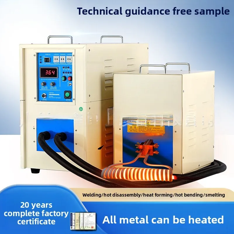 

Small Welding Brazing Quenching Machine Annealing High Frequency Induction Heating Equipment