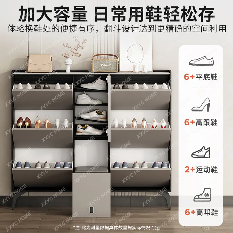 Ultra-thin shoe cabinet home door shoe stool tipping storage locker 2023 new explosion shoe rack