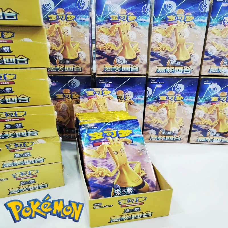 pokemon-genuine-vol120-commendation-round-ptcg-scarlet-and-violet-gholdengo-rika-fat-box-thin-box-chinese-collection-ex-card