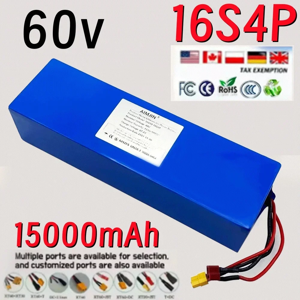 16S4P 15000mAh 60V 15Ah بطارية ليثيوم عالية الطاقة 2000W 18650 خلايا مع BMS مدمج للمركبات الكهربائية والأدوات الكهربائية #2