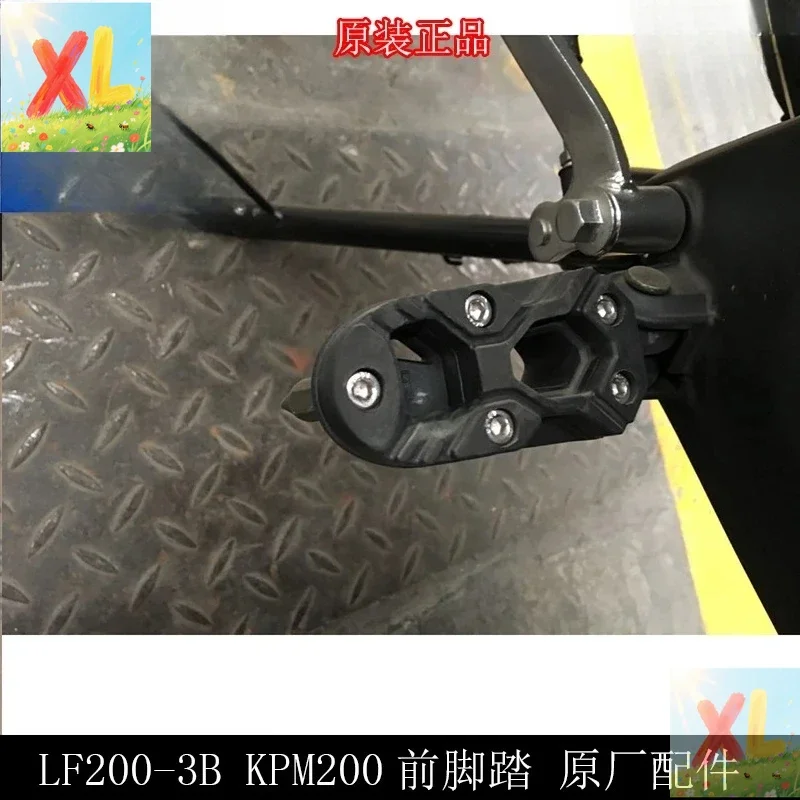 Lifan KPM200 Moto Per Lifan Kpm 200 Accessori Pedale Sinistro E Destro Pedali Pedale Poggiapiedi Staffa Pedale