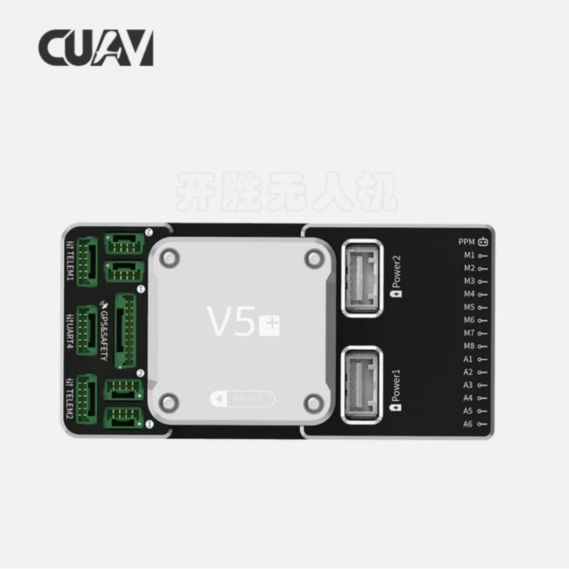 CUAV V5 + Flight Control | Open Source pixhawk Multi-Rotor Fixed Wing Vertical Takeoff Line APM PX4