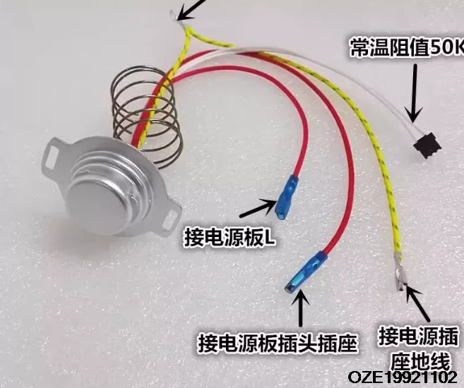Magnetic Steel for CFXB30 40 50FC Temperature-Sensitive Cup and Pot Bottom Sensor Thermostat 5 Wires